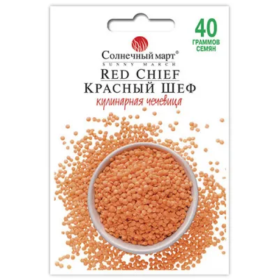 Сочевиця Червоний Шеф фото