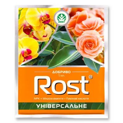 Добриво Rost універсальне фото