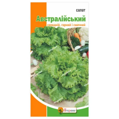 Салат Австралійський 5г фото