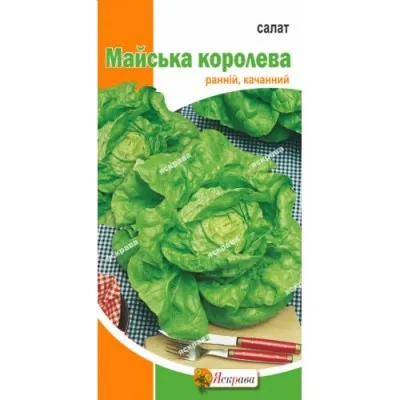 Салат Травнева Корлева фото