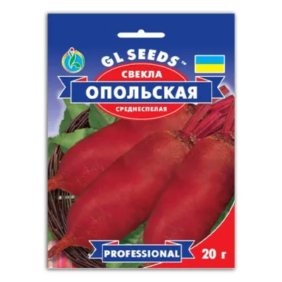 Буряк Опольский, 20 г (ТМ Gl seeds) фото