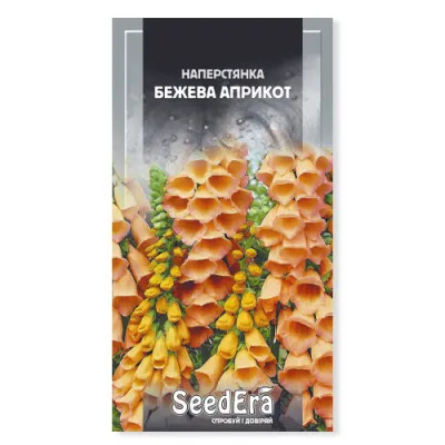 Наперстянка Априкот бежева фото