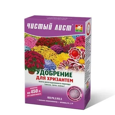 Добриво для хризантем Чистий лист 300г фото