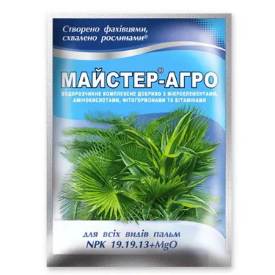 Добриво Майстер-Агро для всіх видів пальм фото