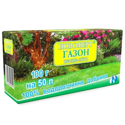 Добриво Новоферт для газонів (весна-літо) 100г фото
