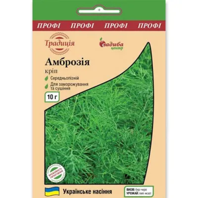Кріп Амброзія 10г фото