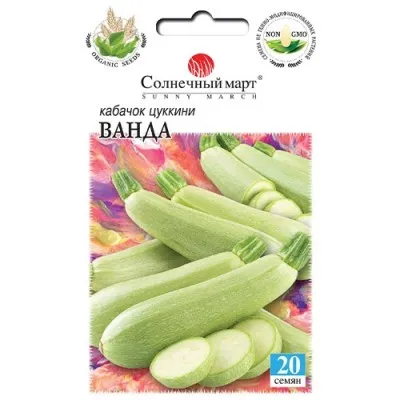 Кабачок Ванда фото