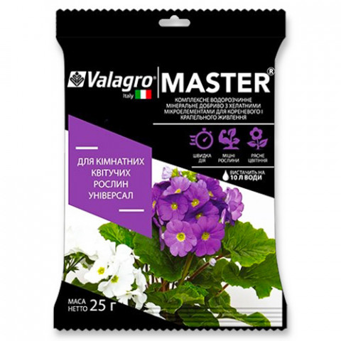 Комплексне мінеральне універсальне добриво для кімнатних квітучих рослин Master (Майстер), 25г, NPK 13.40.13 фото
