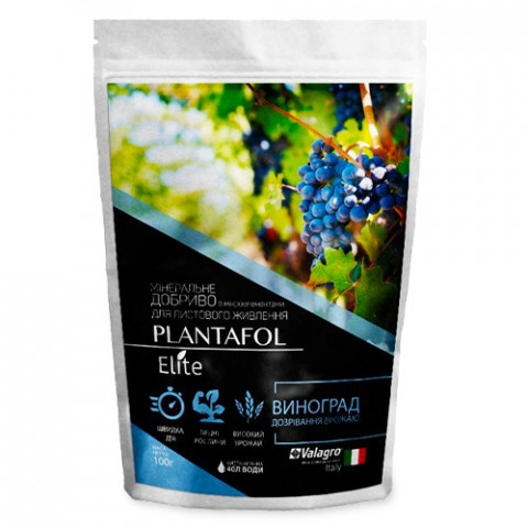 Комплексне мінеральне добриво для винограду, дозрівання врожаю, Plantafol Elite (Плантафол Еліт), 100г, NPK 5.15.45 фото