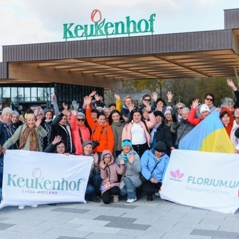 Тур в парк Кекенхоф (Нідерланди) з командою Florium.ua фото