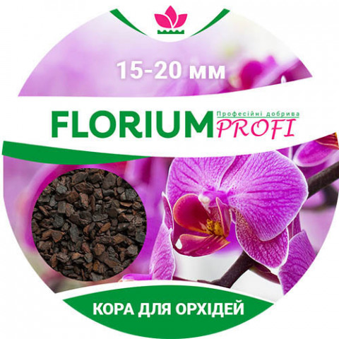 Кора для Орхідей Florium Profi 1л (12-20 мм) фото