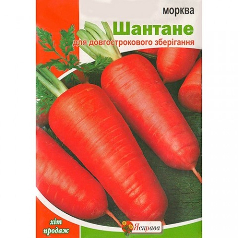 Морква Шантане пакет гігант фото