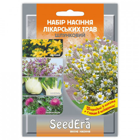Набір Лікарські трави Шлунковий (5 упаковок) фото
