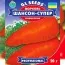 Морква Шансон Супер фото
