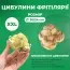 Фрітіларія Rubra Maxima фото