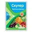 Фунгіцид Скутер фото