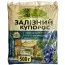 Залізний купорос фото