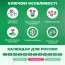 Подарунок! Лілія Scheherazade фото