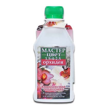 Интернет Магазин Удобрений Мастер