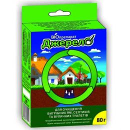 Біозасіб для вигрібних ям, септиків і туалетів 80г фото