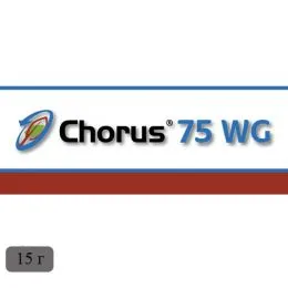 Хорус 75 WG в.г. (15 г) фото