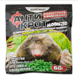 Родентицид Антикрот 60г, Агромаксі фото