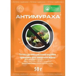 Антимураха 50г фото