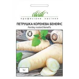 Петрушка коренева Бенефіс фото