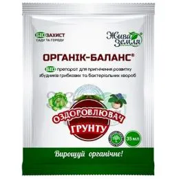 Біопрепарат для оздоровлення ґрунту Органік-Баланс, 35мл фото