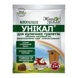 Біодеструктор Унікал-р для вигрібних ям, туалетів, утилізації біологічних відходів, 35мл фото