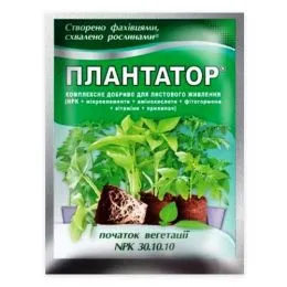 Добриво Плантатор Початок вегетації 30-10-10, 25г фото