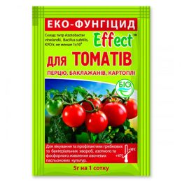 Біофунгіцид Effect для томатів, 5 г фото