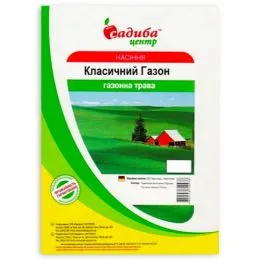Газон Класичний 100г фото