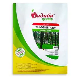 Газон Тіньовий фото