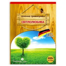 Газонна травосуміш Світлолюбива 0,4кг фото