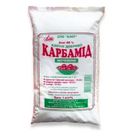Добрив Карбамід 1кг фото