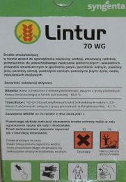 Лінтур 70 в.г. фото