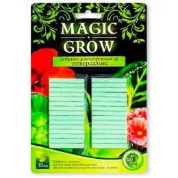 Добриво Magic Grow тривалої дії універсальне фото
