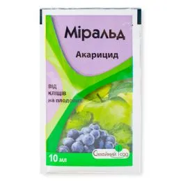 Міральд фото