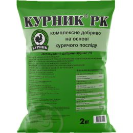 Органічне добриво Курник, 2 кг фото