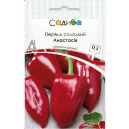 Перець солодкий Анастасія фото