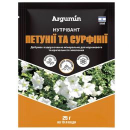 Добриво Нутрівант Петунії та Сурфінії, 25г фото