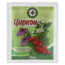 Регулятор роста Циркон 2 мл фото