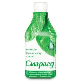 Добриво Rost Master Смарагд фото