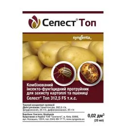Селест Топ 312.5 FS т.к.с. фото