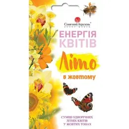Суміш квітів Літо у жовтому фото