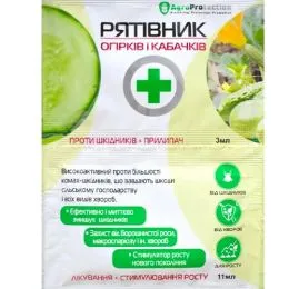 Інсектицид Рятівник Огірків 3мл+11мл фото