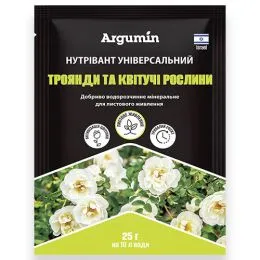 Добриво Нутрівант Універсальний Троянди та квітучі рослини (для листового підживлення), 25г фото