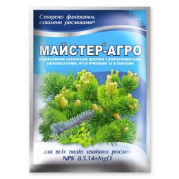 Добриво Майстер-Агро для хвойних рослин фото