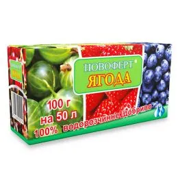 Добриво Новоферт Ягода 100г фото